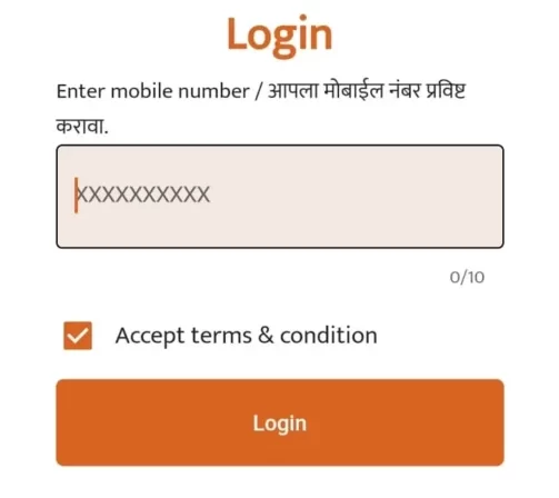 माझी लाडकी बहिन योजना